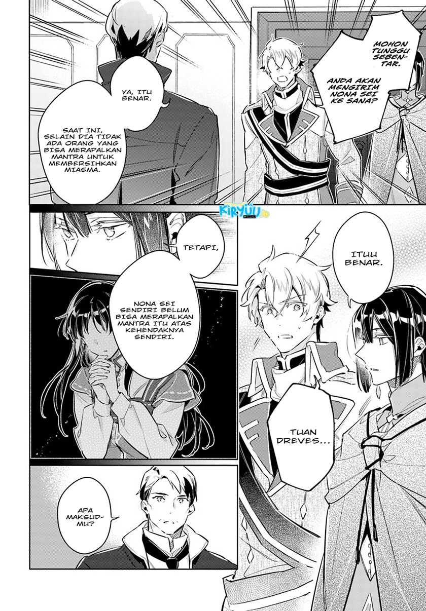 Seijo no Maryoku wa Bannou desu Chapter 25.5 Bahasa Indonesia